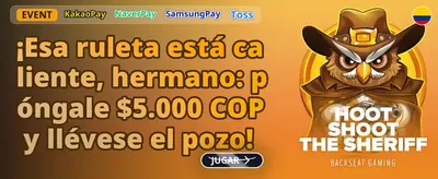 Bono de Recarga VIP